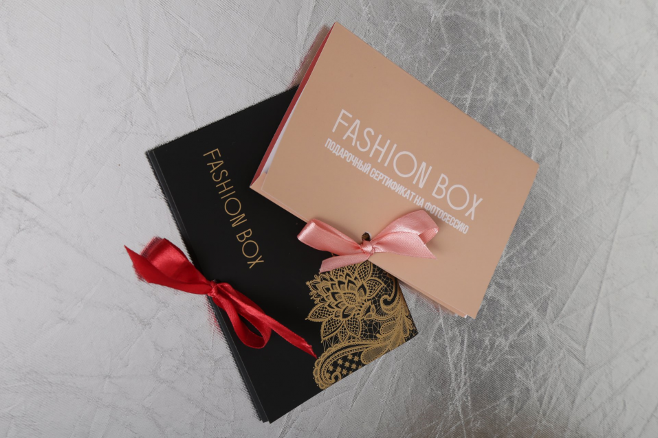 Купить подарочный сертификат на фотосессию в Омске от фотостудии Fashion Box
 – фото № 2