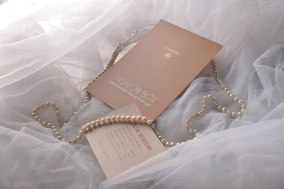 Купить подарочный сертификат на фотосессию в Омске от фотостудии Fashion Box
 – фото № 1